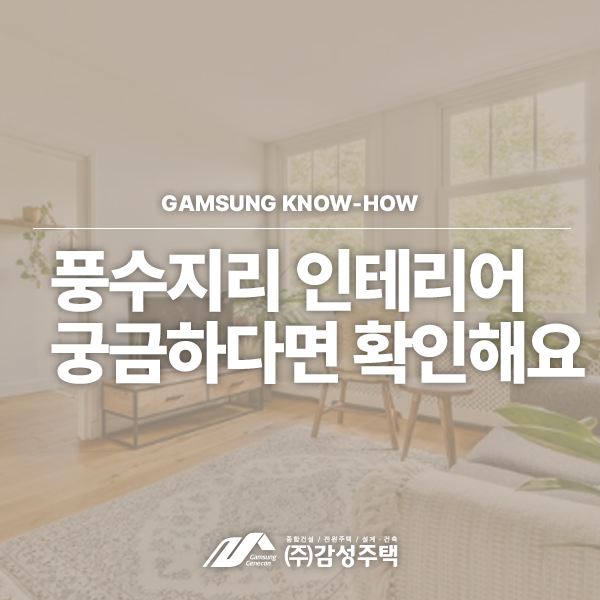 %25ED%2592%258D%25ED%2585%258C%25EC%258D%25B8.png