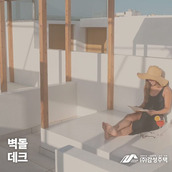 %25EB%2582%259C%25ED%2581%25AC4.png