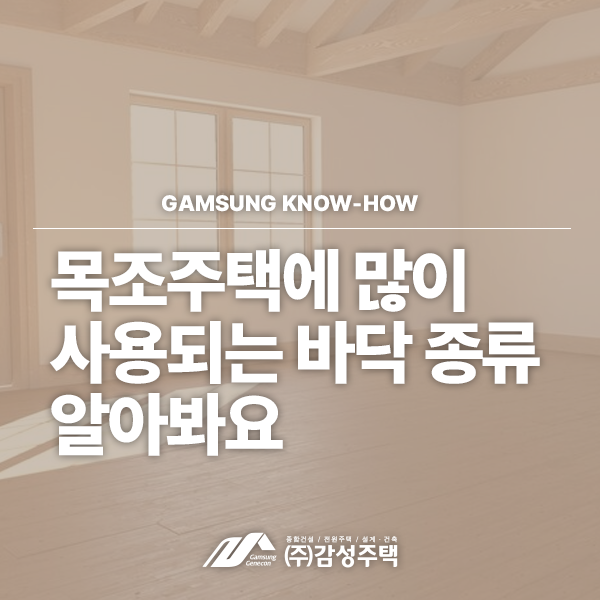 %25EC%25A1%25B0%25EB%258B%25A5%25EC%258D%25B8.png
