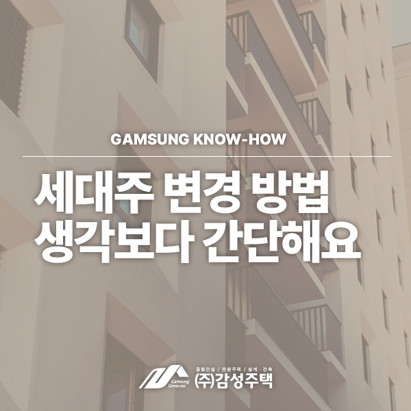 %25EC%2584%25B8%25EA%25B2%25BD%25EC%258D%25B8.png