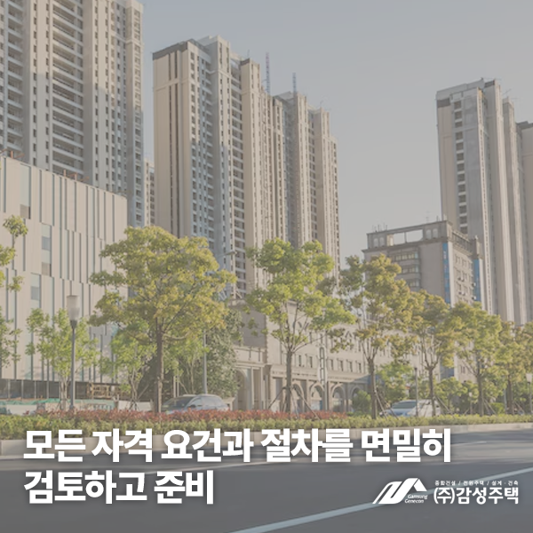 %25EC%2583%2588%25EA%25B5%25A54.png