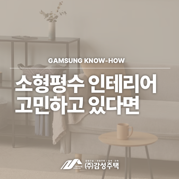 %25ED%2598%2595%25ED%258F%2589%25EC%258D%25B8.png