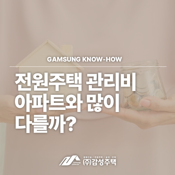 %25EC%259B%2590%25EB%258B%25A4%25EC%258D%25B8.png