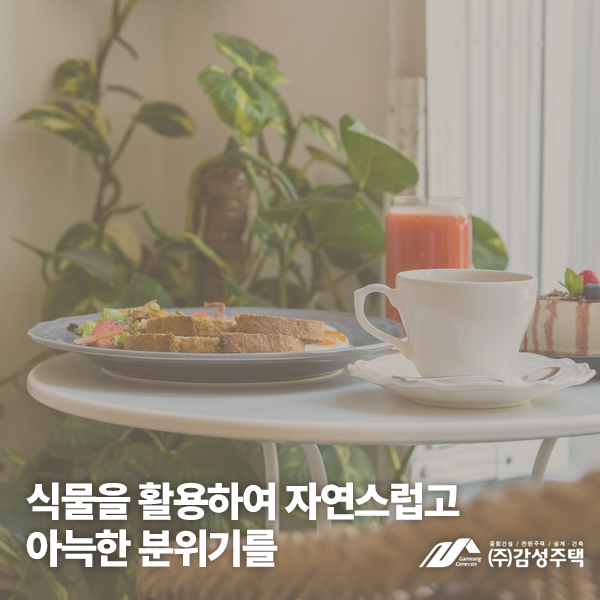 %25ED%2599%2588%25EB%2581%25843.png