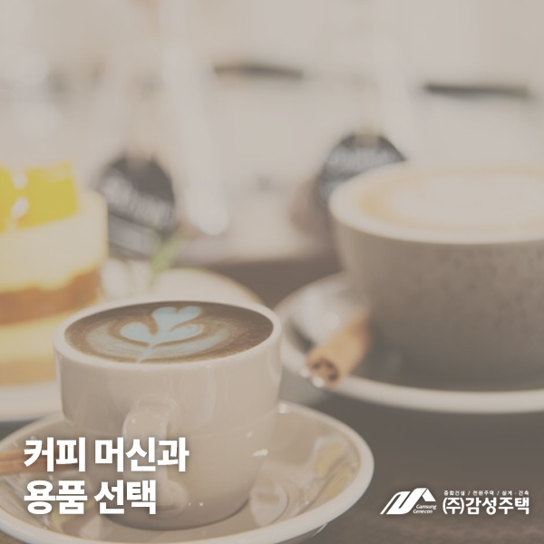 %25ED%2599%2588%25EB%2581%25845.png