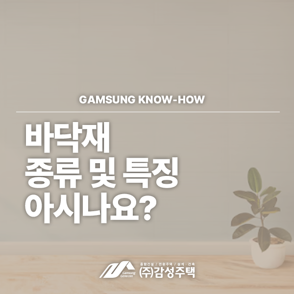 %25EB%258B%25A5%25EC%258B%259C%25EC%258D%25B8.png