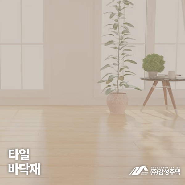 %25EB%258B%25A5%25EC%258B%259C5.png