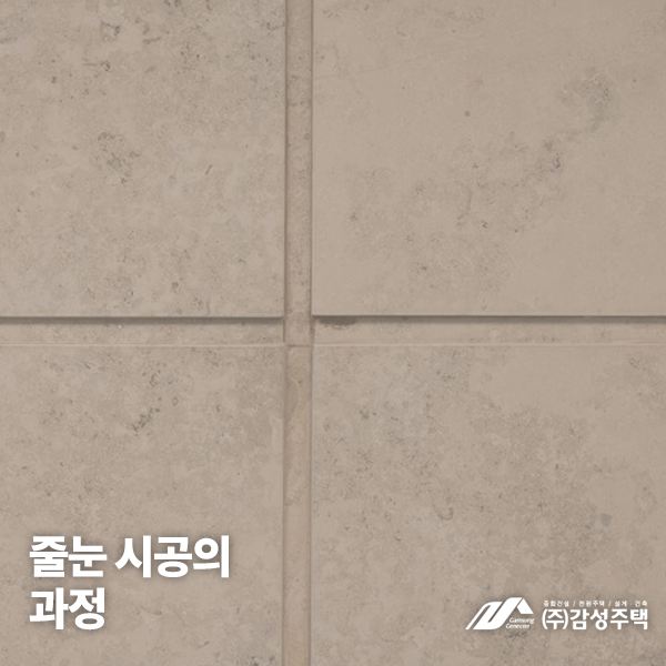 %25EB%2588%2588%25EB%25B0%25A94.png