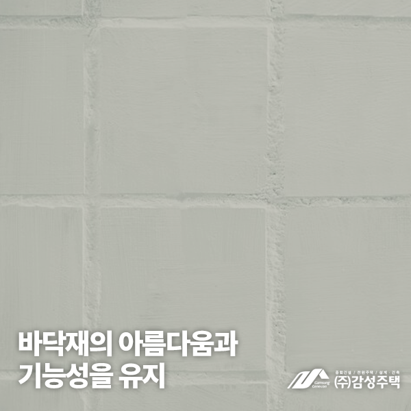 %25EB%2588%2588%25EB%25B0%25A95.png