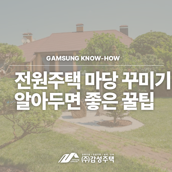 %25EC%25A0%2584%25EB%258B%25B9%25EC%258D%25B8.png