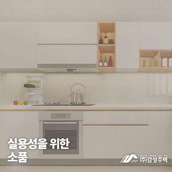 %25EC%2582%25BC%25EC%2586%258C5.png