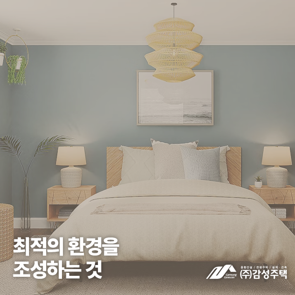 %25EC%25B0%25B8%25EB%25AA%25855.png