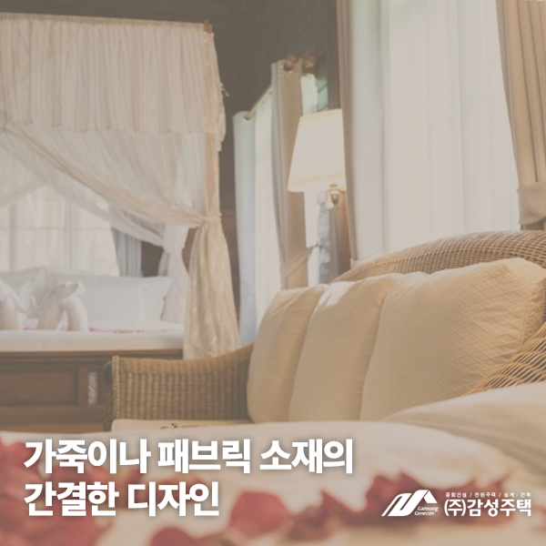 %25EC%25A7%2591%25ED%2585%258C4.png