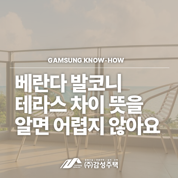 %25EB%25B2%25A0%25EC%25BD%2594%25EC%258D%25B8.png