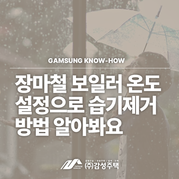 %25EC%259E%25A5%25EB%25B3%25B4%25EC%258D%25B8.png