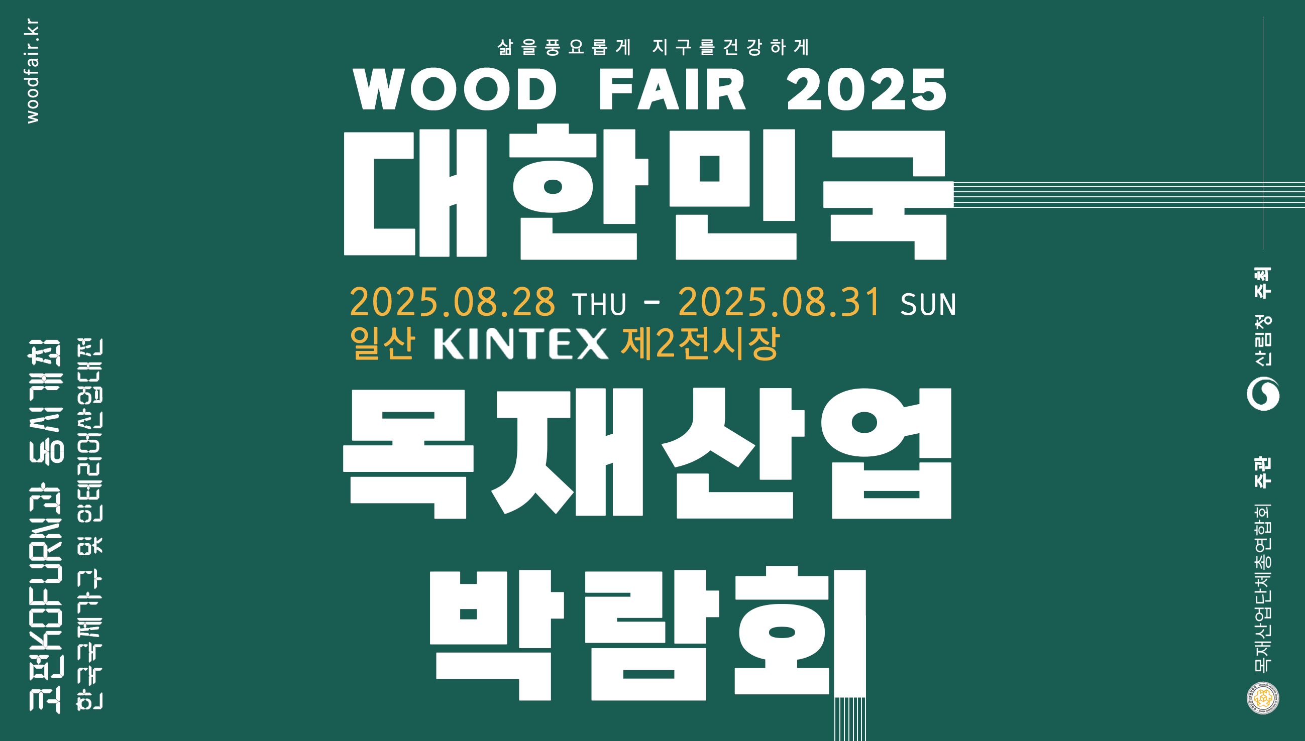 %25ED%2599%2588%25ED%258E%2598%25EC%259D%25B4%25EC%25A7%2580_%25EB%25A9%2594%25EC%259D%25B8%25EC%259D%25B4%25EB%25AF%25B8%25EC%25A7%2580%2528%25EA%25B0%2590%25EC%2584%25B1%25EC%2586%258C%25EC%258B%259D%2529.jpg
